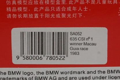 1:43 SPARK SA052 BMW 635 CSi Macau Guia Race Winner 1983 #1 H. Stuck model car