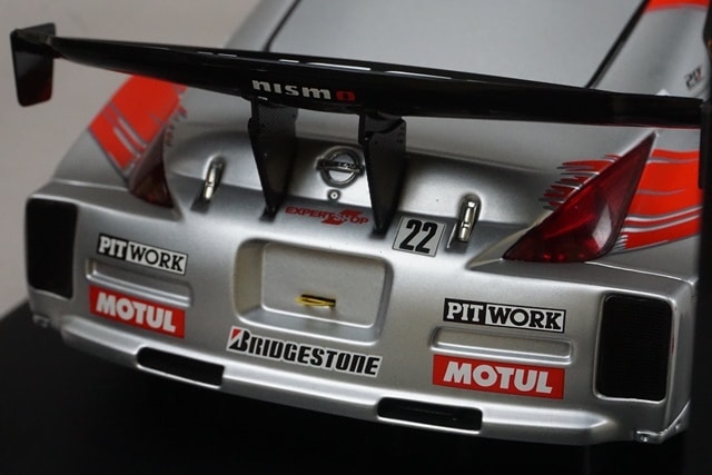 1:18 AUTOart 80482 Nissan Motul Pitwork Z JGTC Suzuka Rd.7 2004 #22 Late model