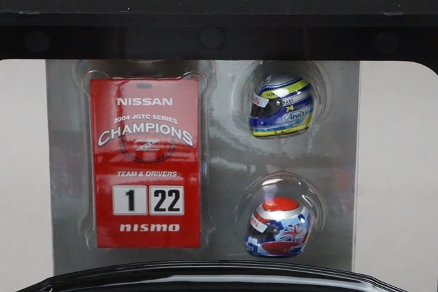 1:18 AUTOart 80481A Nissan Xanavi Nismo Z GT500 JGTC 2004 #1 (Osaka Auto Messe 2006)
