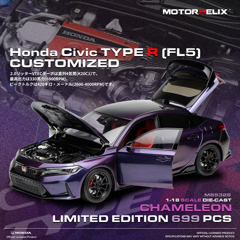[ Pre-order ] M85326 MOTORHELIX 1:18 Honda Civic TYPE R (FL5) Customized Chameleon