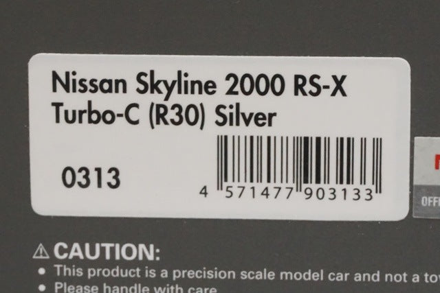 1:43 ignition model IG0313 Nissan Skyline 2000 RS-X Turbo C (R30) Silver