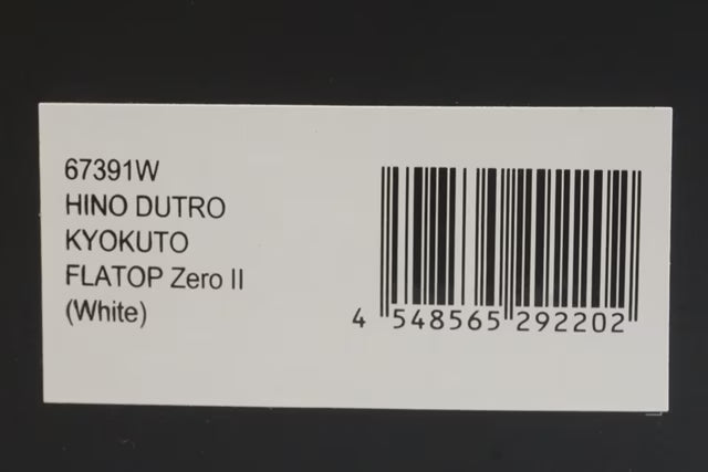 1:43 KYOSHO 67391W Hino Dutro Far East Flat Top Zero II White