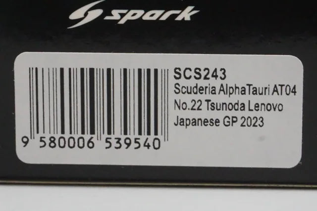 1:43 Spark SCS243 Suzuka Circuit Custom Scuderia AlphaTauri AT04 Levovo #22 Yuki Tsunoda, Japanese GP 2023