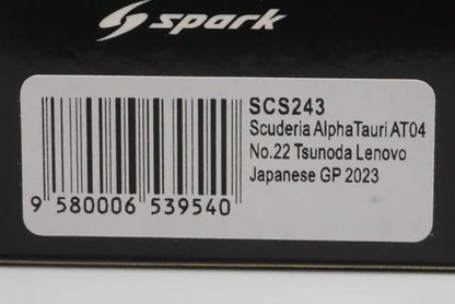 1:43 Spark SCS243 Suzuka Circuit Custom Scuderia AlphaTauri AT04 Levovo #22 Yuki Tsunoda, Japanese GP 2023
