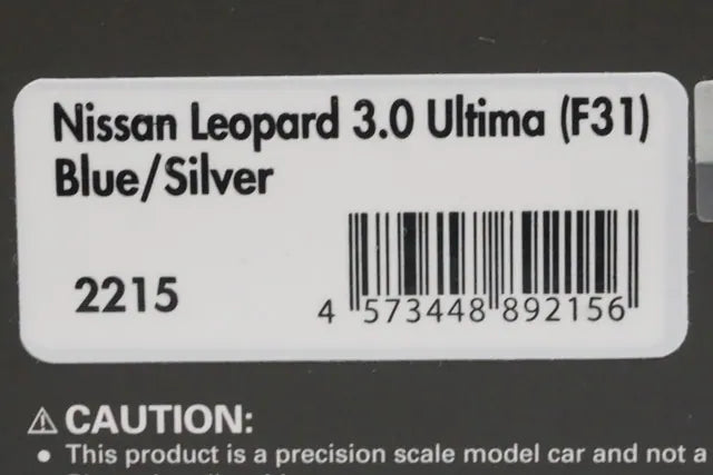 1:43 ignition model IG2215 Nissan Leopard 3.0 Ultima F31 Blue Silver model car