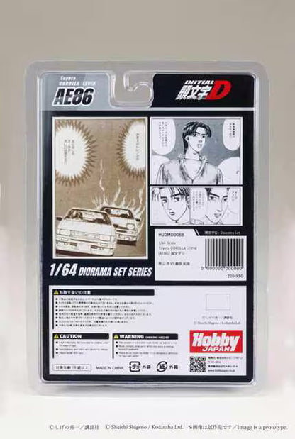[ Pre-order ] HJDMD008B Hobby Japan 1:64 Toyota Corolla Levin (AE86) Initial D Wataru Akiyama VS Takumi Fujiwara