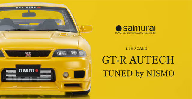 [ Pre-order ] KSR18071Y KYOSHO 1:18 Nissan Skyline GT-R Autech Version Tuned by NISMO (Yellow) samurai Series