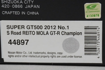 1:43 EBBRO 44897 S Road REITO MOLA GT-R Champion Super GT500 2012 #1 model car