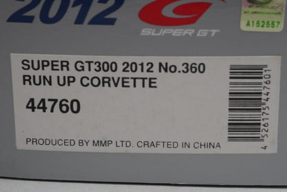 1:43 EBBRO 44760 Chevrolet RUN UP Corvette SGT300 2012 #360 Atsushi Tanaka model car