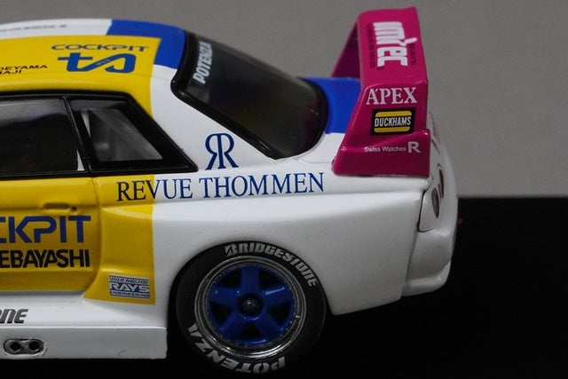 1:43 EBBRO 44574 Nissan Cockpit Tatebayashi GT-R JGTC 1994 #24 model car