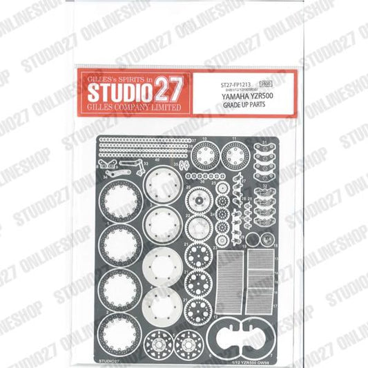 [ Back-order ] STUDIO27 FP1213 1:12 YAMAHA YZR500 Upgrade Parts for HASEGAWA#21503【Detail Up Parts】