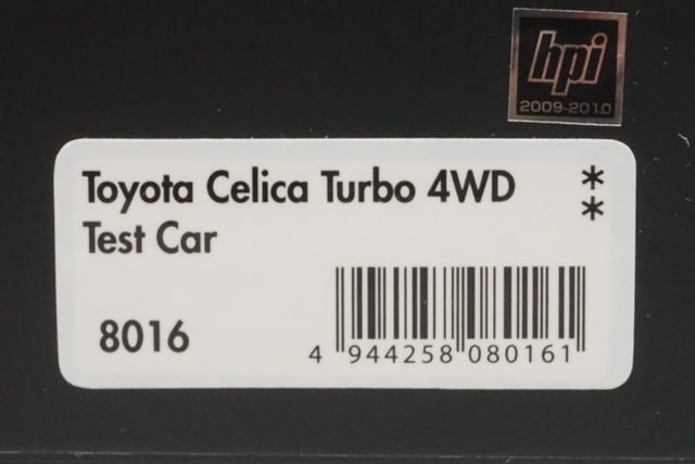 1:43 HPI 8016 Toyota Celica Turbo 4WD 1991 Test Car