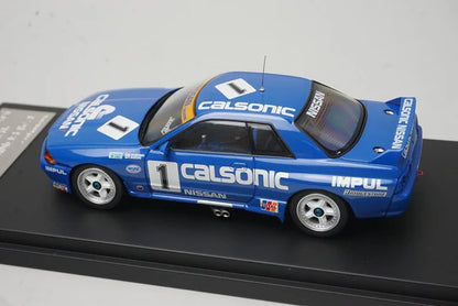 1:43 HPI 8086 Nissan Calsonic Skyline JTC 1991 #1
