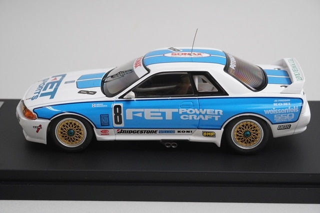 1:43 HPI 8048 Nissan FET Sports GT-R JTC 1993 #8 model car