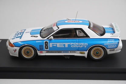 1:43 HPI 8048 Nissan FET Sports GT-R JTC 1993 #8 model car