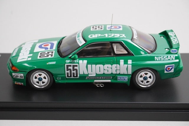 1:43 HPI 8002 Nissan Kyoseki Skyline GP1 PLUS JTC 1992 #55 model car