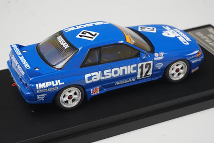 1:43 HPI 8085 Calsonic Skyline JTC 1990 #12 model car