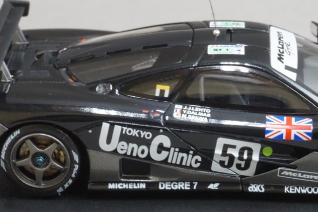 1:43 HPI 8257 McLaren F1 GTR Le Mans Winner 1995#59 Ueno Clinic model car