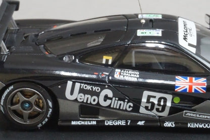 1:43 HPI 8257 McLaren F1 GTR Le Mans Winner 1995#59 Ueno Clinic model car