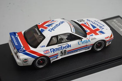 1:43 HPI 8607 Nissan Reebok Skyline GT-R JTC Suzuka 1991 #50 model car