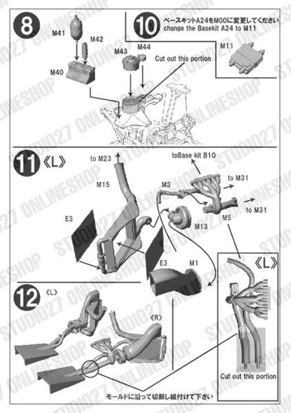 [ Back-order ] STUDIO27 FP20130 1:20 Type 99T Engine parts set latter version for TAMIYA1:20 99T Detail Up Parts