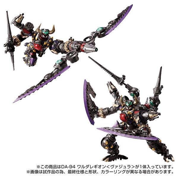 1:60 TAKARA TOMY Diaclone DA-94 Walda Legion <Vajra> Action Figure