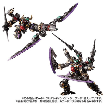 1:60 TAKARA TOMY Diaclone DA-94 Walda Legion <Vajra> Action Figure