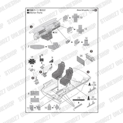 [ Back-order ] STUDIO27 FP24204 1:24 Galant VR-4 Light Pod Small Set for Hasegawa Detail Up Parts