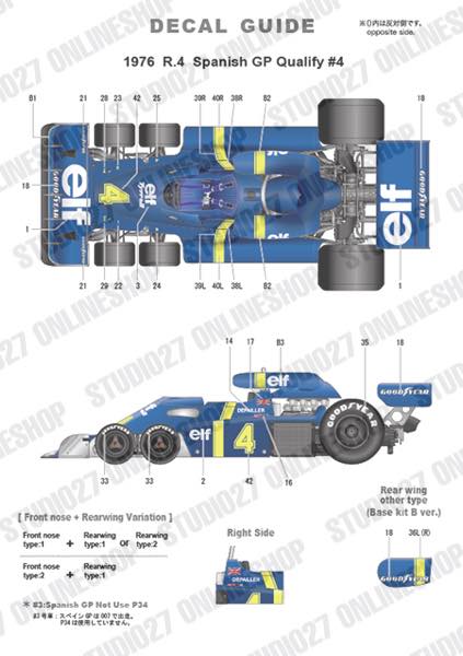 [ Back-order ] STUDIO27 TK2073 1:20 P34 Spanish GP Qualify 1976 #4 Conversion Kit for TAMIYA Convesion Kit