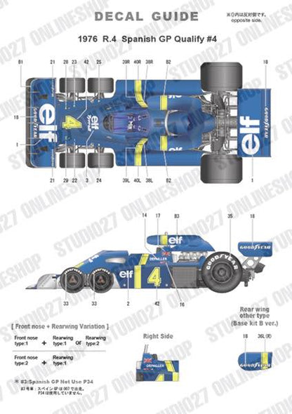 [ Back-order ] STUDIO27 TK2073 1:20 P34 Spanish GP Qualify 1976 #4 Conversion Kit for TAMIYA Convesion Kit