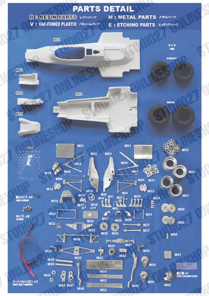 [ Back-order ] Studio27 FD20007 1:20 FW08C TEST DONINGTON 1983 Multimedia Kit