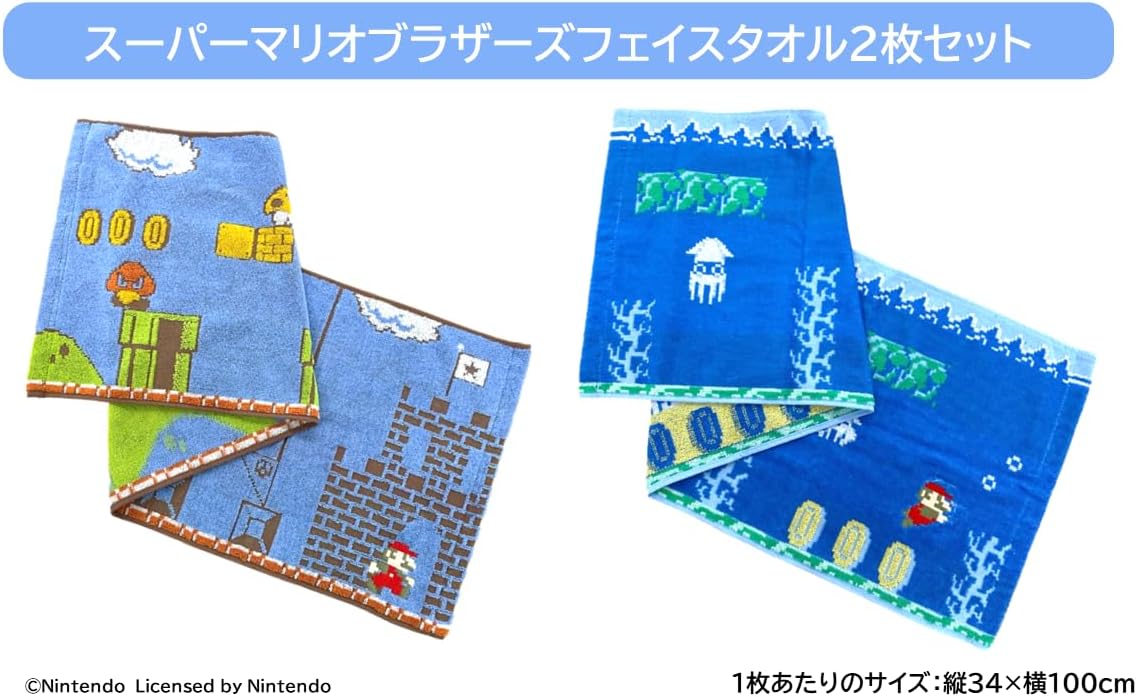 Nintendo Switch Super Mario Bros. Wonder JAPAN var. / Face Towel / Square Small Plate Set (Amazon Limited, Unopened)