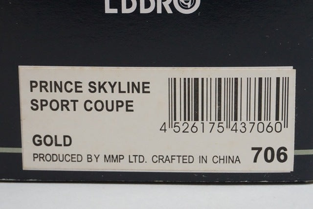 1:43 EBBRO 43706 Prince Skyline Sport Coupe Gold