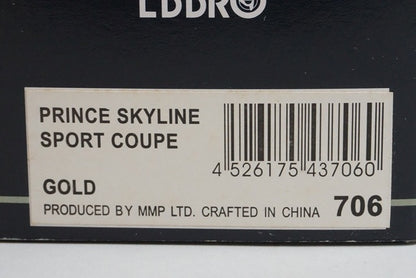 1:43 EBBRO 43706 Prince Skyline Sport Coupe Gold