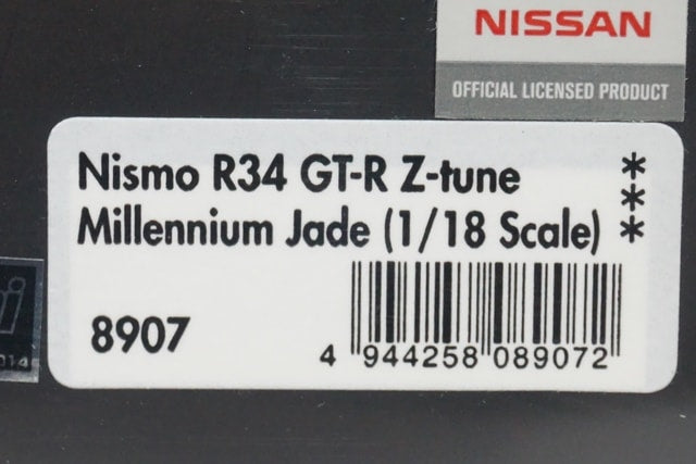 1:18 HPI 8907 Nissan NISMO R34 GT-R Z Tune Millennium Jade model car