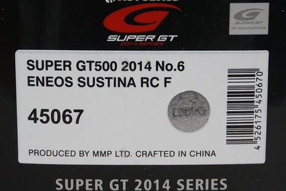 1:43 EBBRO 45067 Lexus ENEOS SUSTINA RC F Super GT500 2014 #6