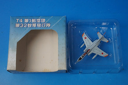 1:200 T-4 JASDF 1st Air Wing 31st Training Squadron 22001 Gulliver