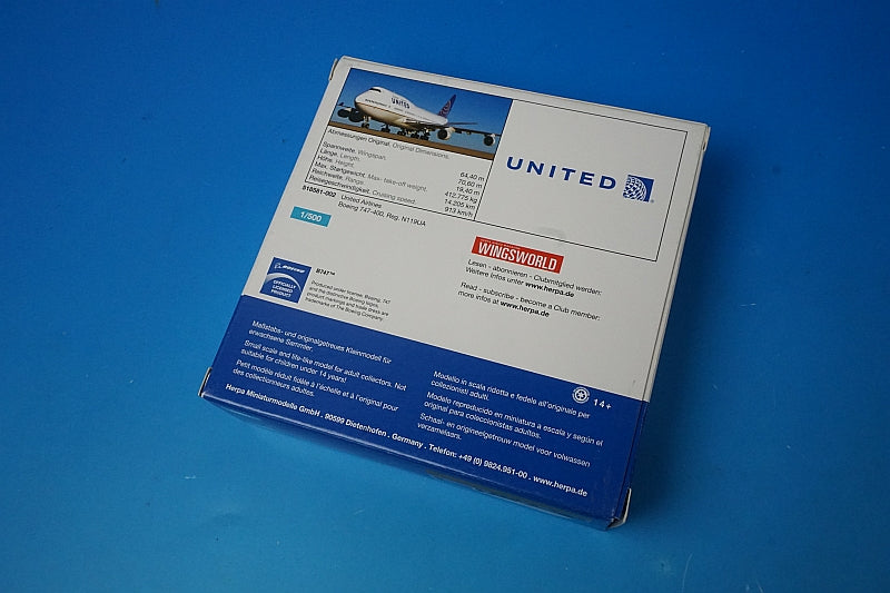 1:500 B747-400 UNITED N119UA 518581-002 Herpa airplane model