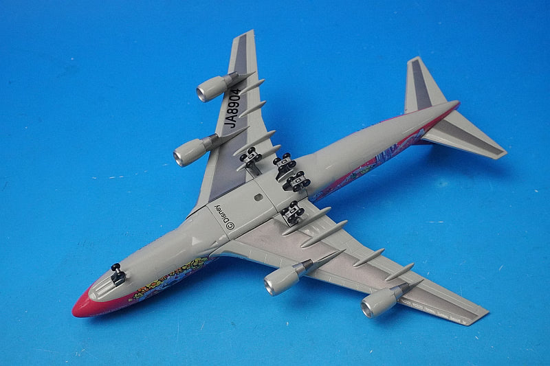 1:400 B747-400D JAL Dream Express Suite JA8904 TMH-47515-4000 TOMY airplane model