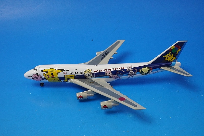 1:400 B747-400 ANA Pokemon Jet JA8965 19745 ANA airplane model