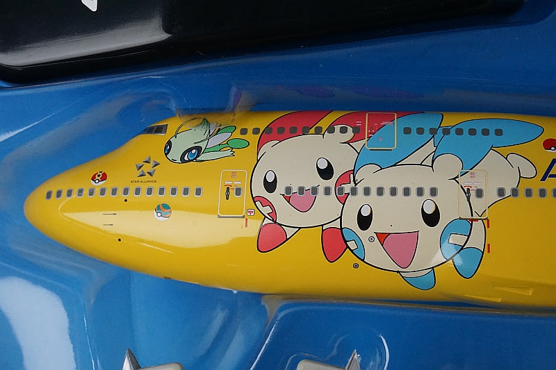 1:200 B747-400 ANA Pokemon Pikachu Jumbo JA8957 NH20010 ANA