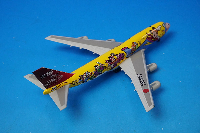 1:500 B747-400 JAL Dream Express Story JA8084 JDE009F Herpa airplane model