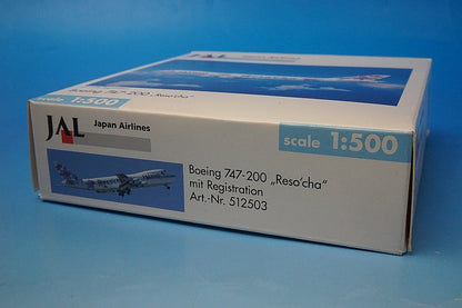 1:500 B747-200 JAL Reso'cha Purple JA8111 512503 Herpa airplane model