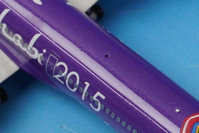 1:400 A330-300 Etihad Visit Abu Dhabi 2015 A6-AFA 11125 Phoenix airplane model