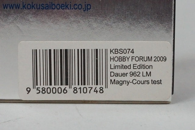 1:43 SPARK KBS074 Hobby Forum 2009 Limited Dauer 962 LM Magny-Cours Test #35 model car