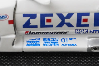 1:43 EBBRO 43978 ZEXEL Skyline R33 JGTC 1996 #2 White model car