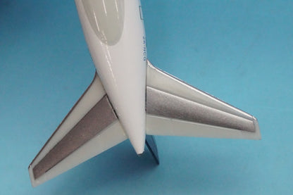 1:500 B767-300 Air New Zealand/The Lord of the Rings Aragorn ZK-NCG 504447 Herpa