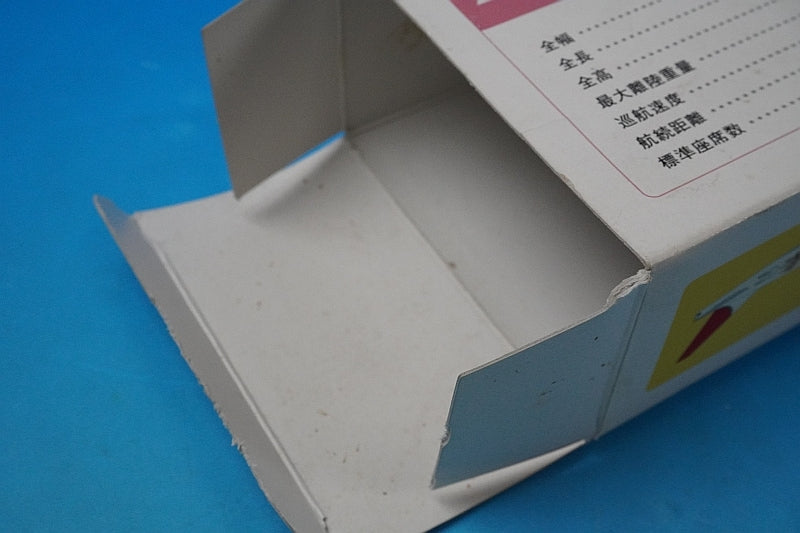 1:200 B777-200 JAL Exciting Aloha Plan JA8981 BJQ1049 JALUX airplane model