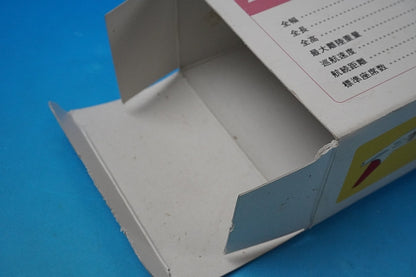 1:200 B777-200 JAL Exciting Aloha Plan JA8981 BJQ1049 JALUX airplane model