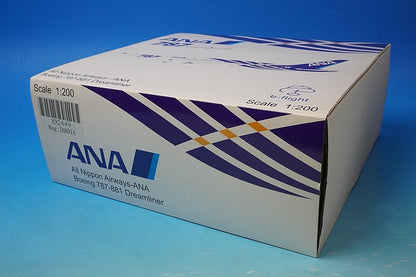 1:200 B787-8 ANA Special Marking JA801A Outer box missing XX2849 JC Wings airplane model
